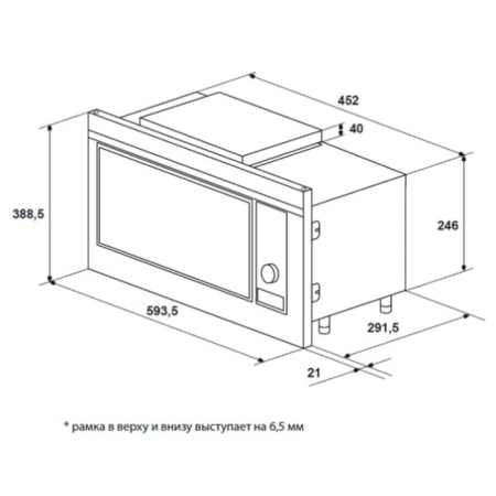 Встраиваемая микроволновая печь Hansa AMG20BFH А-7